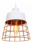 Подвесной светильник LUMINA DECO Bagsy LDP 7933 WT 250_100_1988700