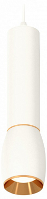 Подвесной светильник Ambrella Light XP XP1122030 400_400_2453764