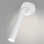 Спот Eurosvet Strong 20084/1 LED белый 250_100_1809690