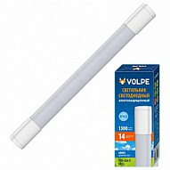 Накладной светильник Volpe ULT-Q218 UL-00002580 500_191_2270956