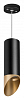 Подвесной светильник Lightstar Rullo RP487140 100_100_1716436