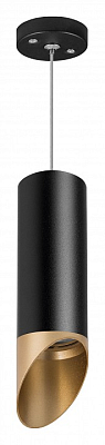 Подвесной светильник Lightstar Rullo RP487140 400_400_1716436
