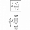 Настольная лампа декоративная Lightstar Alfa 745915 100_100_1719478