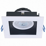 Встраиваемый светильник Arte Lamp Grado A2705PL-1WH 250_100_Array