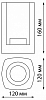 Накладной светильник Novotech Visio 370958 100_100_1700491