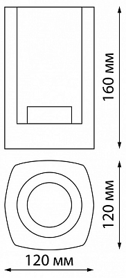 Накладной светильник Novotech Visio 370958 400_400_1700491