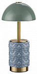 Настольная лампа декоративная Odeon Light Lulu 5452/3TL 250_100_Array