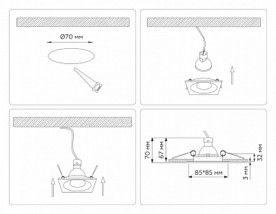 Встраиваемый светильник Ambrella Light TN TN102811 400_400_2031071