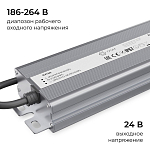 Блок питания OGM  PS3-93 250_100_3121503