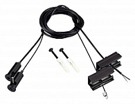 Подвес для профиля Arlight SL-LINE 045799 250_100_Array
