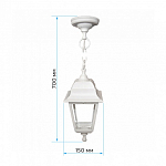 Подвесной светильник Apeyron Electrics  11-13БЕЛ 250_100_2738431