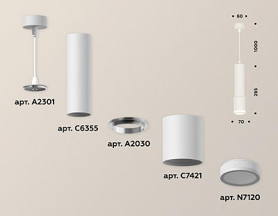Подвесной светильник Ambrella Light XP XP7421021 400_400_2005571