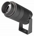 Настенно-потолочный прожектор Arlight Ray 032561 250_100_Array