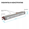 Блок питания с проводом Apeyron Electrics  03-186 100_100_2176830