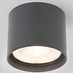 Накладной светильник Elektrostandard Light LED a056271 250_100_Array