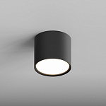 Накладной светильник Hesby Lighting Mysen HSBL_0207 250_100_2385577
