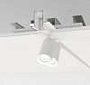 Трек встраиваемый Denkirs Smart TR2012-WH 100_100_2147795