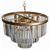Подвесная люстра Loft it Prism Clear 10019/500C 100_100_2428952