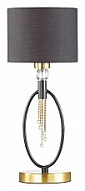 Настольная лампа декоративная Lumion Santiago 4516/1T 500_191_2258568