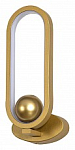 Бра F-promo Altus 4221-1W 250_100_Array