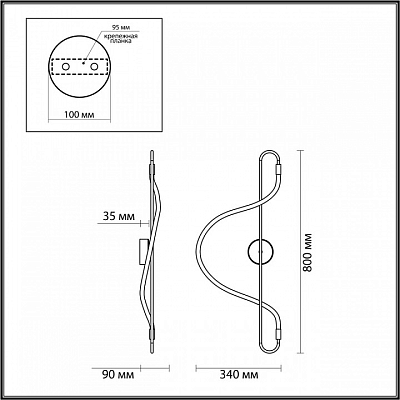 Накладной светильник Odeon Light Keys 4303/19WL 400_400_1725475