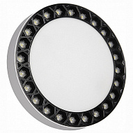 Накладной светильник iLedex Mercury 5552-36W-D217-3/4K-WH+BK 500_191_3154174