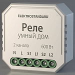 Контроллер штор Wi-Fi для смартфонов и планшетов Elektrostandard  a060692 250_100_2123965