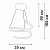 Подвесной светильник Vitaluce V3044 V3044-0/1S 100_100_1819427