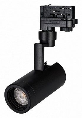 Светильник на штанге Arlight ZEUS 024619(1) 400_400_1889708