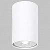 Накладной светильник Imex SIMPLE IL.0005.2700-WH 100_100_3229288