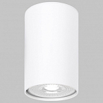Накладной светильник Imex SIMPLE IL.0005.2700-WH 250_100_Array