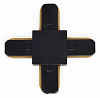 Соединитель X-образный для треков Ambrella Light GL GL7083 100_100_2302054