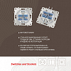 Розетка Ethernet RJ-45 без рамки Arte Milano am-203 203.45-2.white 100_100_2166702