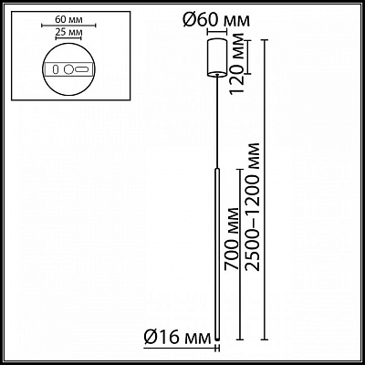 Подвесной светильник Odeon Light HIGHTECH 7104/4L 400_400_2398332