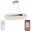 Подвесной светильник Natali Kovaltseva Smart Нимбы LED LAMPS 81253 100_100_1884722