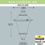 Наземный низкий светильник Fumagalli REMO R50.115.000.AYXH27 250_100_3080002