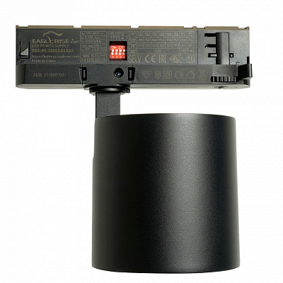 Светильник на штанге Feron TR Reflex 52059 400_400_1764630