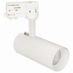 Светильник на штанге Arlight Sp-Polo 027474 250_100_Array