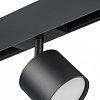 Светильник на штанге Lightstar Rullo PRO3487 100_100_1717871