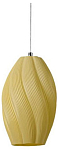 Подвесной светильник Lumion TIDE 8291/1A 250_100_Array