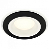 Встраиваемый светильник Ambrella Light XC XC7622001 100_100_2433788