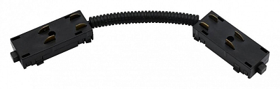 Соединитель гибкий для треков Aployt Magnetic track 220 APL.0280.00.02 400_400_2157427