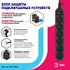 Удлинитель с выключателем Эра  USF-6es-3m-B-BOX 100_100_2404695