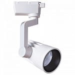 Светильник на штанге Arte Lamp Wales A1613PL-1WH 250_100_1821621