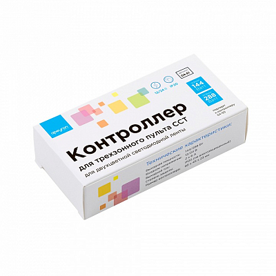 Контроллер-диммер с регулятор ЦТ Apeyron Electrics  04-51 400_400_2176265