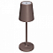 Настольная лампа декоративная Arlight DAISY 058566