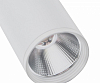 Накладной светильник Kink Light Фабио 08570-12,01 100_100_1842656