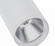 Накладной светильник Kink Light Фабио 08570-12,01 250_100_1842656