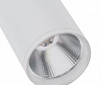 Накладной светильник Kink Light Фабио 08570-12,01 400_400_1842656