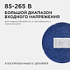 Накладной светильник Apeyron Electrics  06-41 100_100_3100423